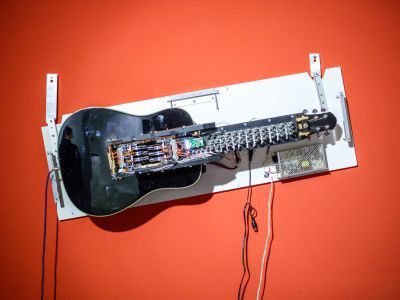 Электромузей