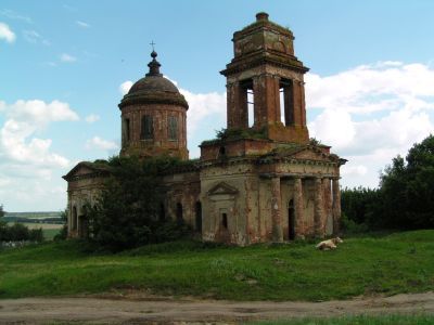 Церковь Богоявленская