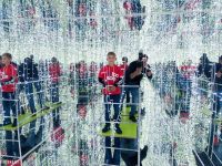 Музей научных экспонатов и оптических иллюзий «Парк чудес «Тринити»