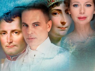 Наполеон и Жозефина