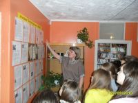 Библиотека Мерзликина – филиал Новогорского района