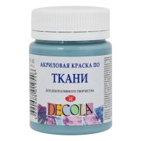 Акрил по ткани "Decola" 50 мл Серо-голубая