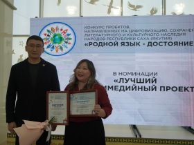 Разговорник на лесном юкагирском языке создали в Якутии