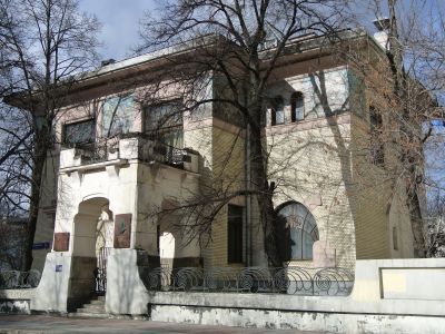 Особняк Рябушинского