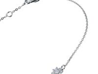 Браслет из серебра э0612бр04190400