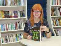 Библиотека – Центр детского чтения г. Пскова