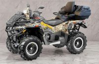 Квадроцикл STELS ATV 800 Guepard PE 2.0 K06 (2026)