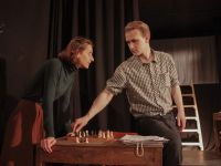 Учебный театр Самарского государственного института культуры