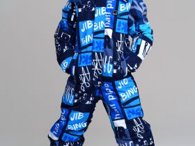 Комбинезон текстильный с полиуретановым покрытием для мальчиков