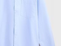 Рубашка из ткани оксфорд, Голубой