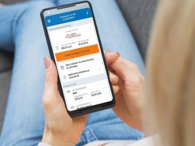 У якутян появилась возможность заплатить за коммунальные услуги без комиссии и очередей