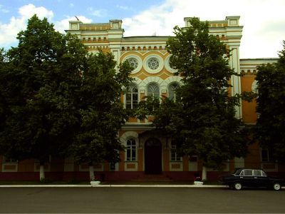 Управа земская