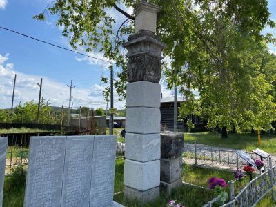 Мраморные солнечные часы