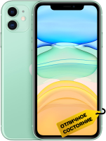 Смартфон Apple
