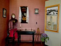 Мемориальный музей им. И. Я. Яковлева