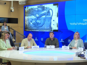 В пресс-центре «Россия сегодня» прошла пресс-конференция, посвященная   циклу документальных  фильмов «Культурный код Россия 3.0: Путь Победы»