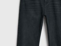 Зауженные джинсы, Серый