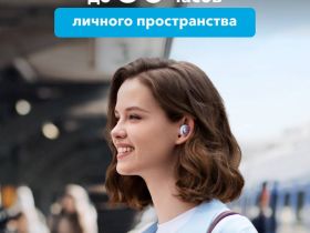 Беспроводные наушники Anker