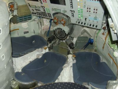 Ростовский музей космонавтики