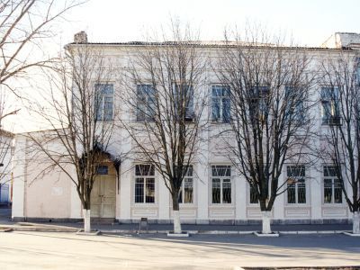 Здание, где находился отряд красных партизан