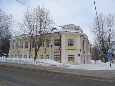Школа