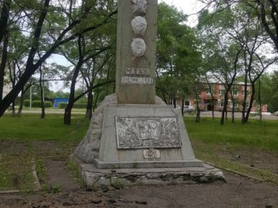 Обелиск в честь 50-летия ВЛКСМ
