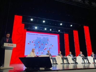 Делегация Якутии участвует в форуме «АмурЭкспо-2025»
