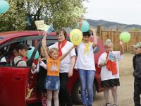 Библиотека с. Арта