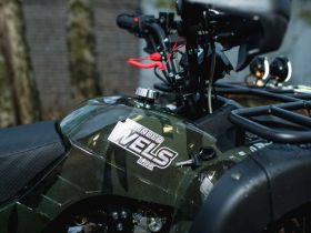 Квадроцикл WELS ATV Thunder 150