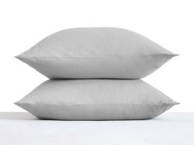 Комплект наволочек Fog