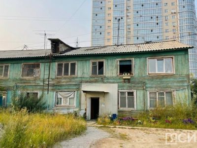 Досрочно могут быть снесены аварийные дома в центре Якутска