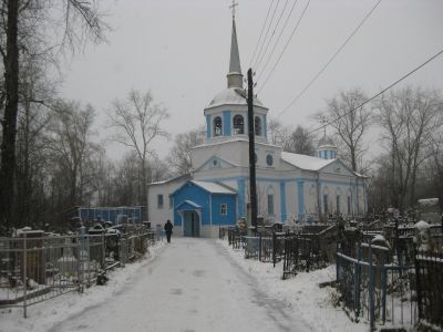 Церковь Мартина Исповедника