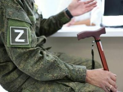 Какие льготы предусмотрены участникам СВО и членам их семей?