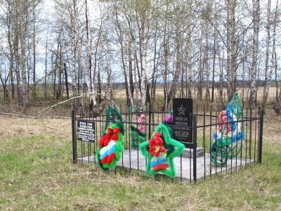 Братская могила партизан, расстрелянных колчаковцами в 1918 г.