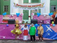 Дом культуры «Авангард» г. Сызрань