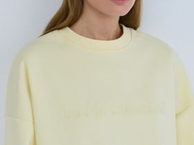 Свитшот с вышивкой, Желтый