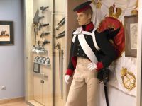 Музей истории холодного оружия им. В. А. Захарова