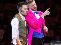 Таганрогский государственный цирк-шапито «Азовье»