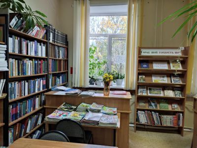 Библиотека № 7 г. Смоленска