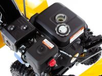 Снегоуборщик DENZEL GSB-53