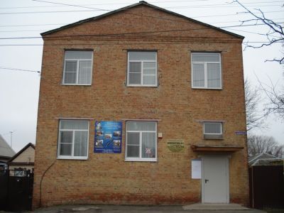 Библиотека № 1 им. В. Маяковского