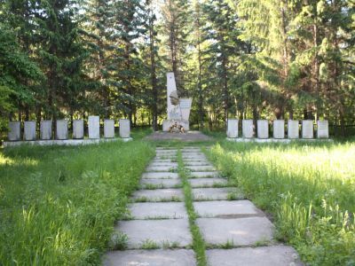 Мемориал воинам, погибшим в годы Великой Отечественной войны (1941-1945 гг.)