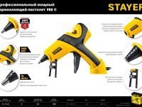 Пистолет термоклеевой электрический STAYER PRO 11, d 11 мм, 18 г/мин