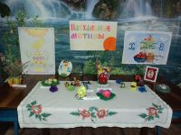 Рейдовский сельский дом культуры