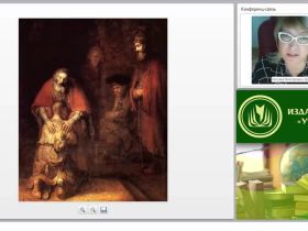 Художественно-эстетическое развитие дошкольников в соответствии с требованиями ФГОС ДО