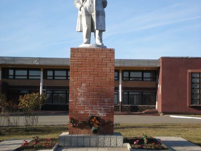 Памятник В.И. Ленину