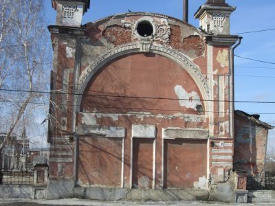 Здание торгового дома Бакирова