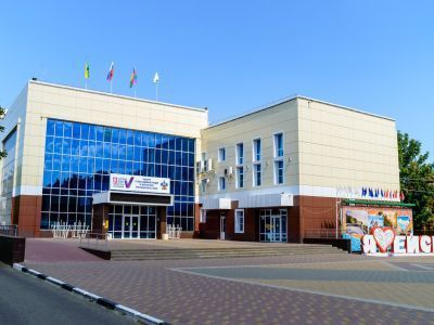 Ейский городской центр народной культуры