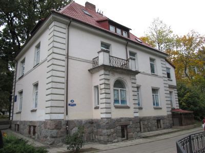Дом директора Хуфенской гимназии