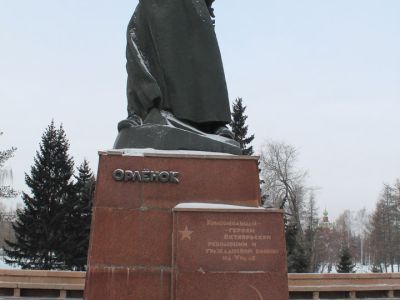 Памятник "Орленок"